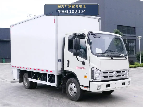 CLW5041XWTB6型福田舞台车