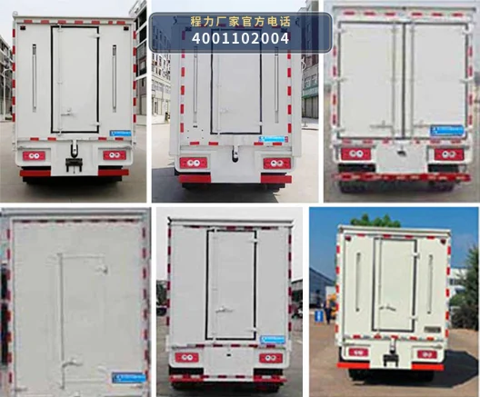 CLW5041XWTB6型福田舞台车 产品细节图