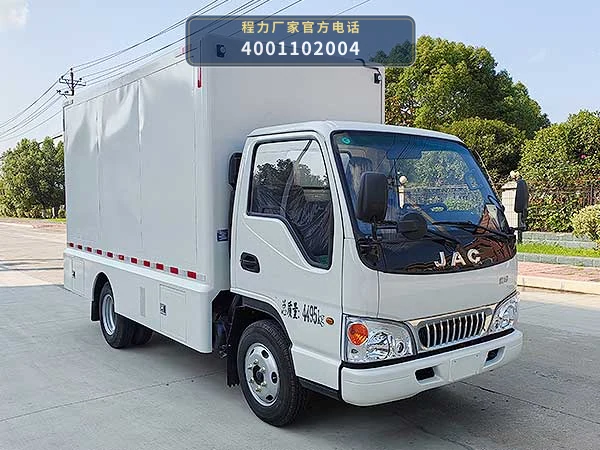 CLW5041XXCCDP型江淮宣传车