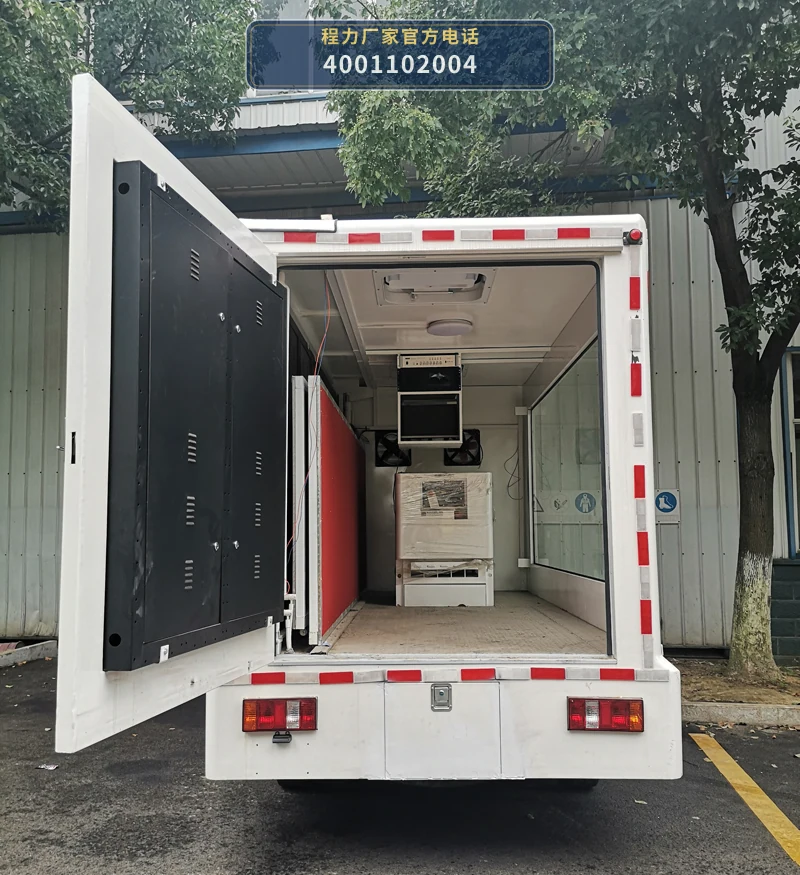 CLW5041XXCK6型凯马宣传车 产品细节图