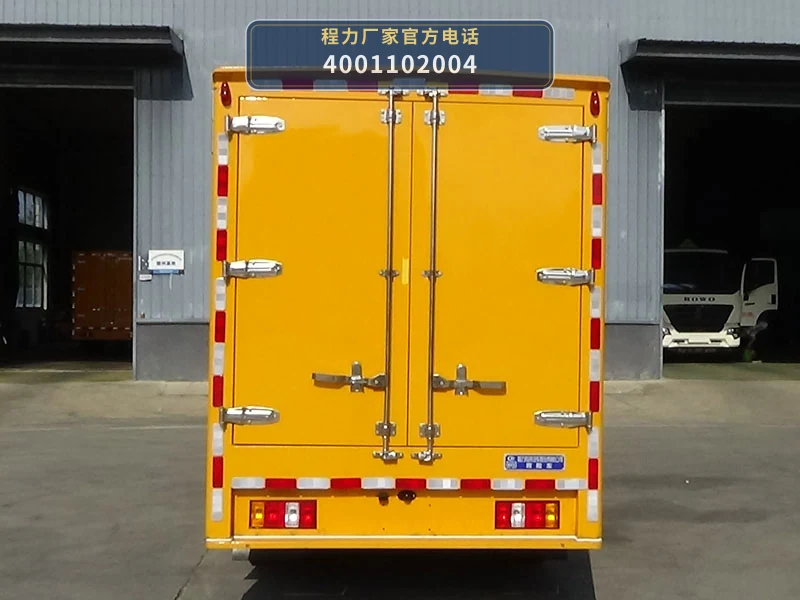 CLW5041XXHAYS型江铃顺威救险车 产品细节图