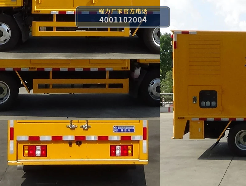 CLW5041XXHAYS型江铃顺威救险车 产品细节图