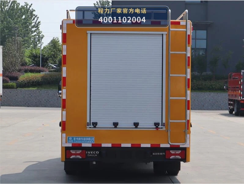 CLW5041XXHN6型依维柯救险车 产品细节图
