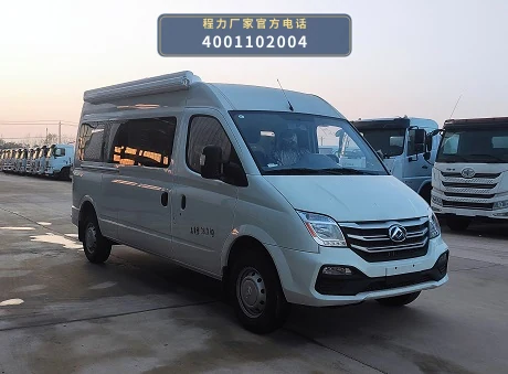 CLW5041XYLSH6型大通医疗车
