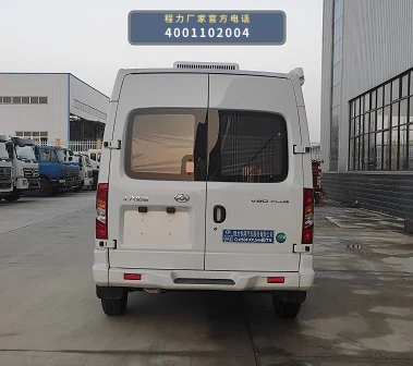 CLW5041XYLSH6型大通医疗车 产品细节图