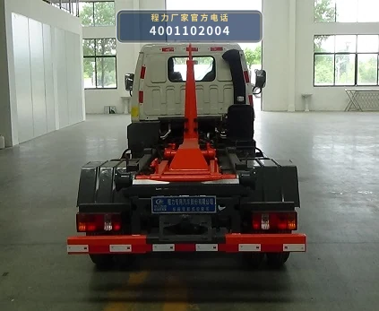 CLW5041ZXX6HS型车厢可卸式垃圾车 产品细节图