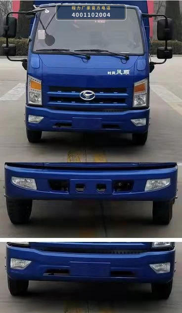 CLW5041ZXX6JL型车厢可卸式垃圾车 产品细节图