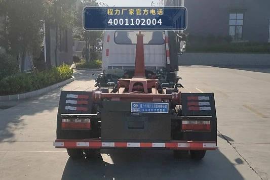 CLW5041ZXX6YJ型车厢可卸式垃圾车 产品细节图