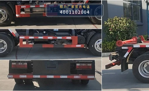 CLW5041ZXX6YJ型车厢可卸式垃圾车 产品细节图