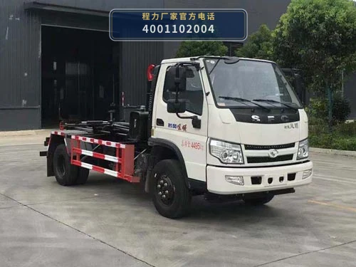 CLW5041ZXX6ZS型车厢可卸式垃圾车整车图