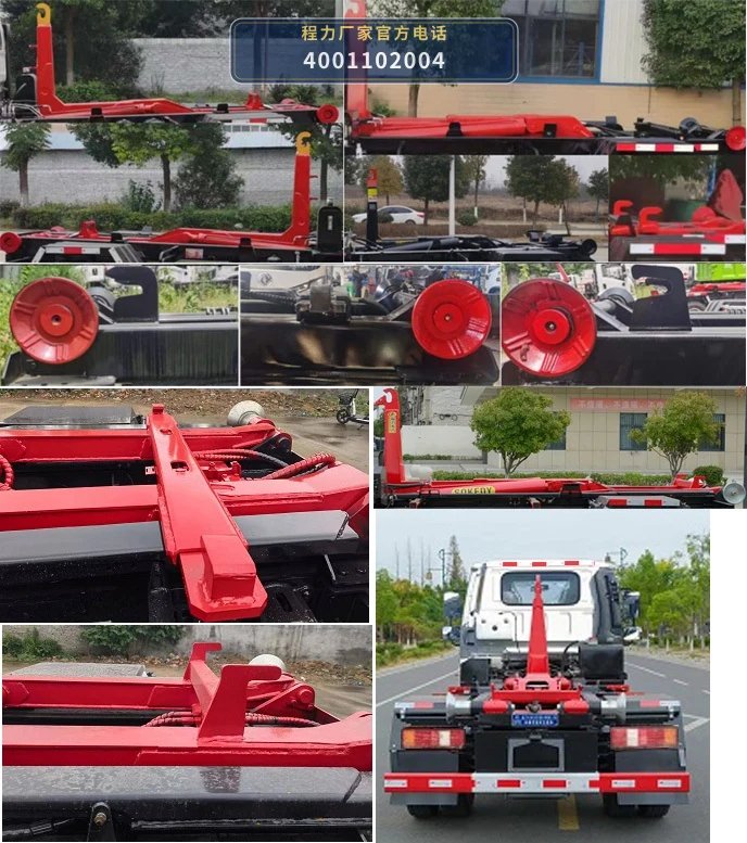 CLW5041ZXX6ZS型车厢可卸式垃圾车 产品细节图