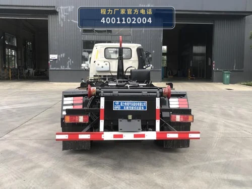 CLW5041ZXX6ZS型车厢可卸式垃圾车 产品细节图
