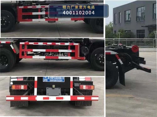 CLW5041ZXX6ZS型车厢可卸式垃圾车 产品细节图