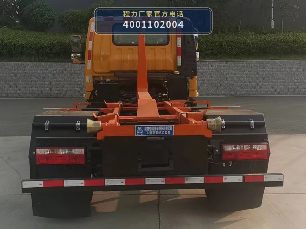 CLW5041ZXXASK型车厢可卸式垃圾车 产品细节图