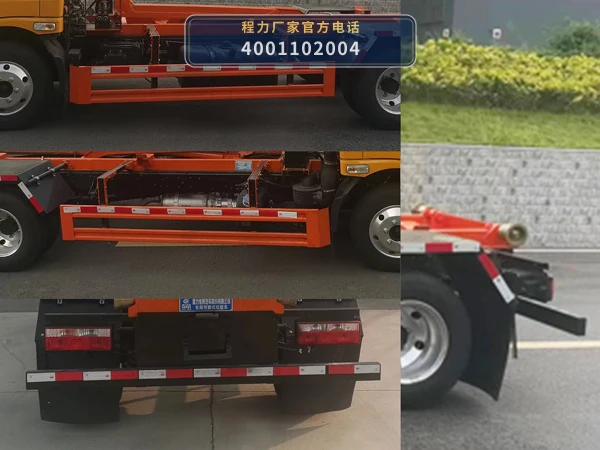 CLW5041ZXXASK型车厢可卸式垃圾车 产品细节图