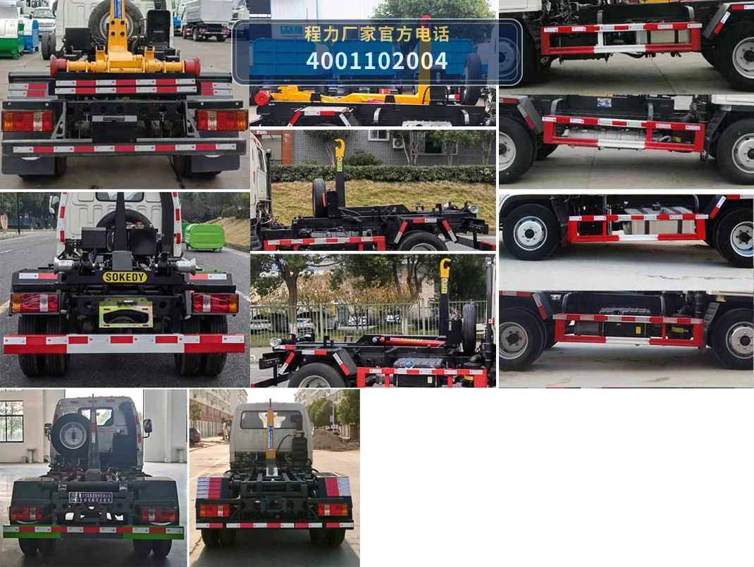 CLW5041ZXXB6型车厢可卸式垃圾车 产品细节图