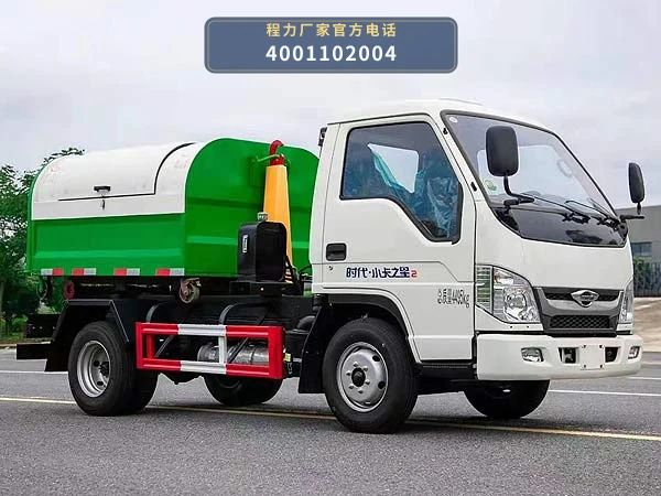 CLW5041ZXXB6型车厢可卸式垃圾车 产品细节图