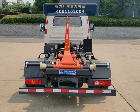CLW5041ZXXBEV6HS型纯电动车厢可卸式垃圾车 产品细节图