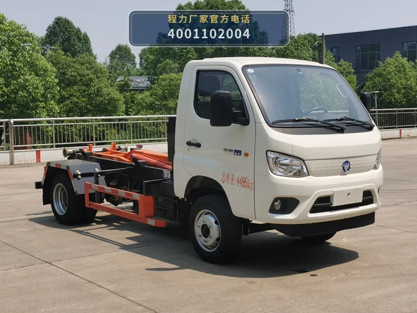 CLW5041ZXXBEVASK型纯电动车厢可卸式垃圾车