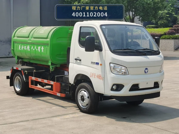 CLW5041ZXXBEVASK型纯电动车厢可卸式垃圾车 产品细节图