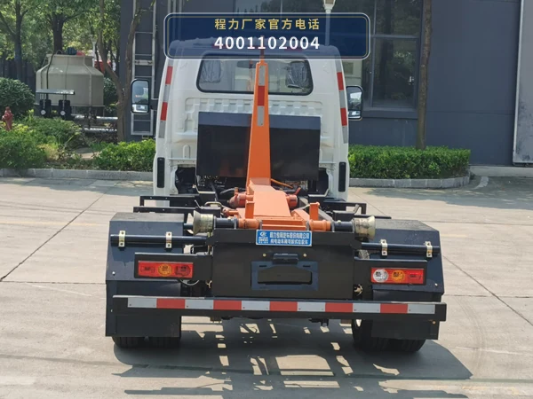CLW5041ZXXBEVASK型纯电动车厢可卸式垃圾车 产品细节图