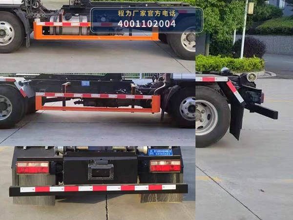 CLW5041ZXXBSK型车厢可卸式垃圾车 产品细节图