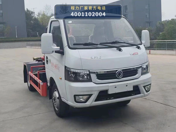 CLW5041ZXXCDP型车厢可卸式垃圾车整车图