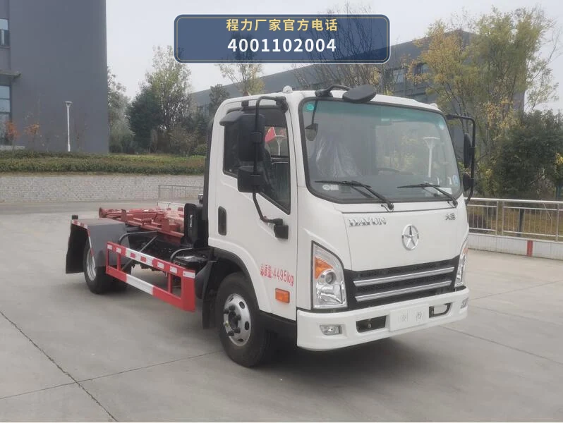 CLW5041ZXXCG6型车厢可卸式垃圾车整车图