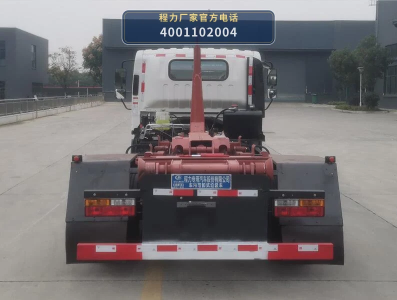 CLW5041ZXXCG6型车厢可卸式垃圾车 产品细节图