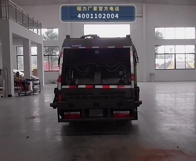 CLW5041ZYS6KL型压缩式垃圾车 产品细节图