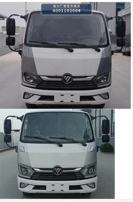 CLW5041ZYS6ZS型压缩式垃圾车 产品细节图