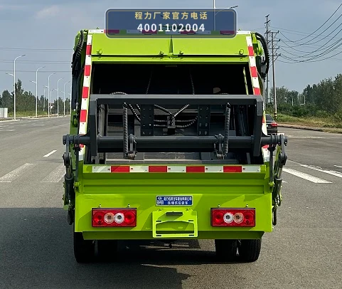 CLW5041ZYS6ZS型压缩式垃圾车 产品细节图