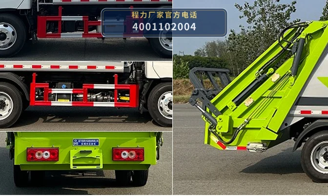 CLW5041ZYS6ZS型压缩式垃圾车 产品细节图