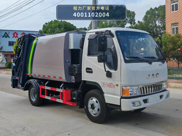 CLW5041ZYSAHE型压缩式垃圾车整车图