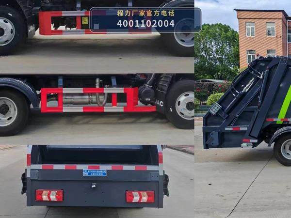CLW5041ZYSAHE型压缩式垃圾车 产品细节图