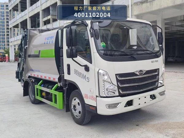 CLW5041ZYSAHJ型程力威牌压缩式垃圾车