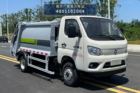CLW5041ZYSBEV6ZS型纯电动压缩式垃圾车