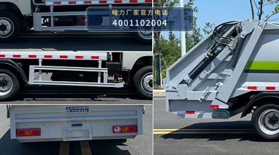 CLW5041ZYSBEV6ZS型纯电动压缩式垃圾车 产品细节图