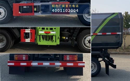 CLW5041ZZZ6CD型自装卸式垃圾车 产品细节图
