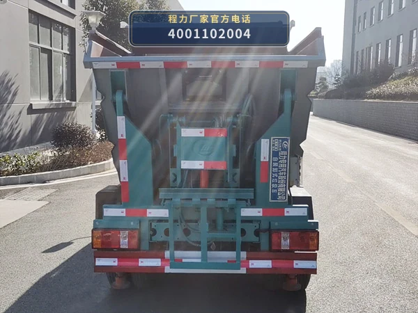 CLW5041ZZZB6型自装卸式垃圾车 产品细节图