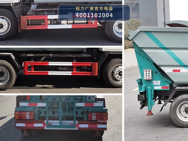 CLW5041ZZZB6型自装卸式垃圾车 产品细节图
