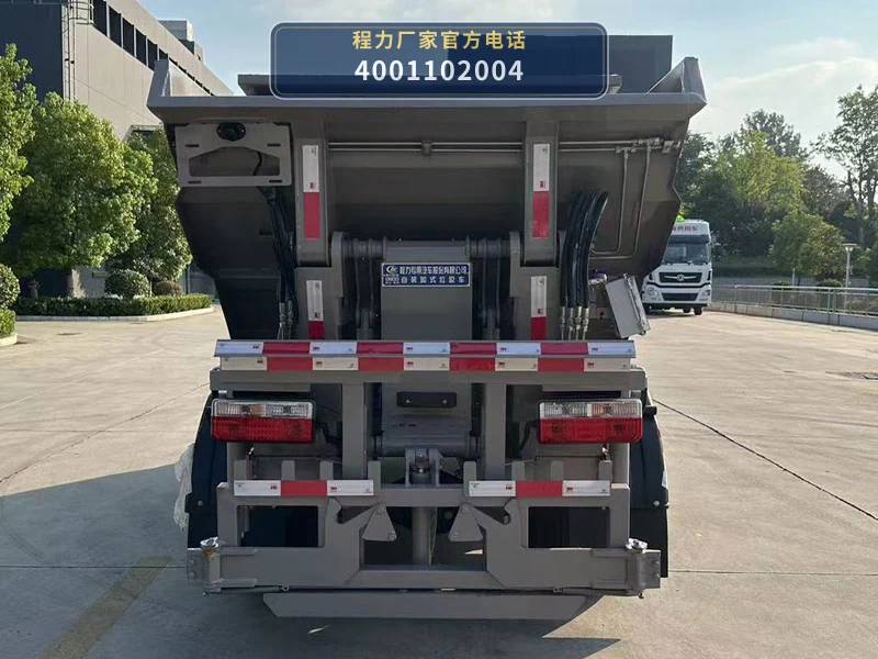 CLW5041ZZZBHJ型自装卸式垃圾车 产品细节图