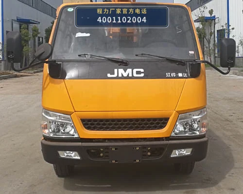 CLW5042JGK6XL型江铃顺达高空作业车 产品细节图