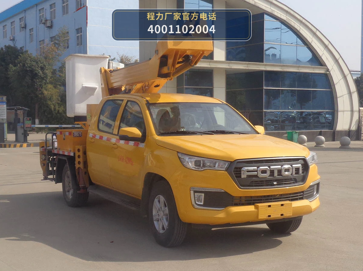 CLW5042JGKADT型福田时代高空作业车整车图