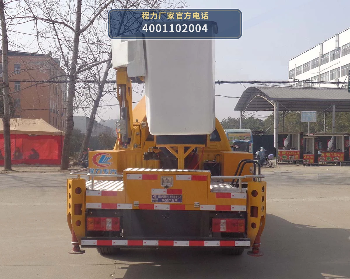 CLW5042JGKADT型福田时代高空作业车 产品细节图