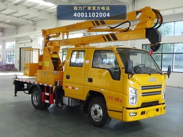 CLW5042JGKCDP型江铃顺达高空作业车整车图