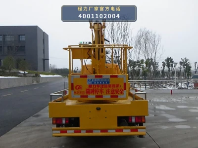 CLW5042JGKJ6型江铃顺达高空作业车 产品细节图