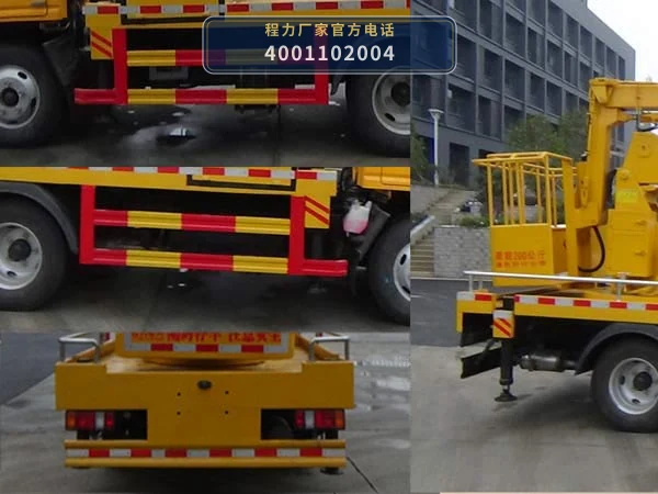 CLW5042JGKJ6型江铃顺达高空作业车 产品细节图