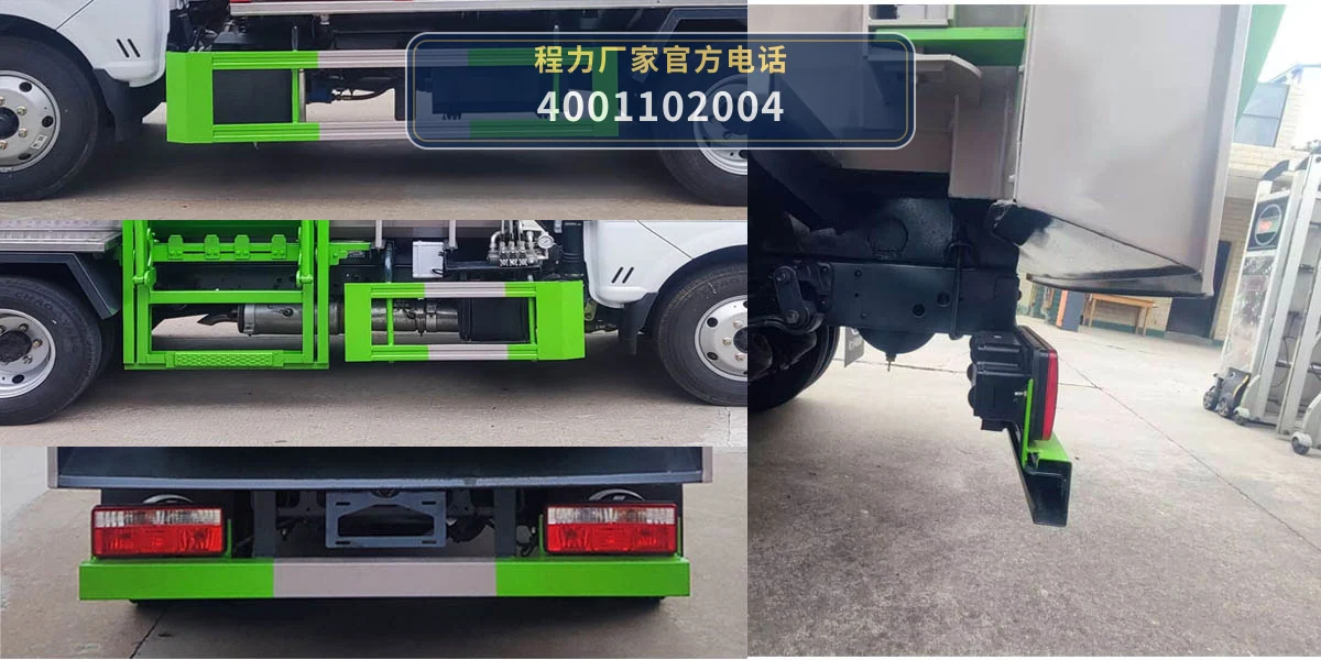 CLW5042TCABHJ型程力威牌餐厨垃圾车 产品细节图