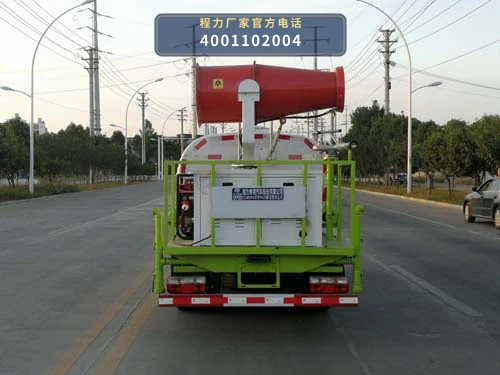 CLW5042TDY6ZS型多功能抑尘车 产品细节图